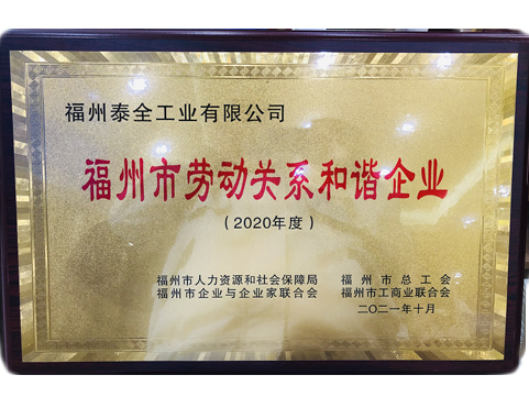 C7娱乐官网-不凡成绩非凡,相信品牌的实力