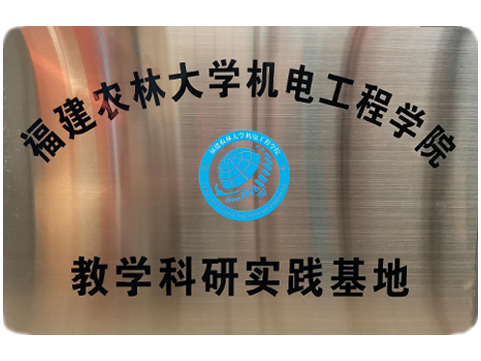 C7娱乐官网-不凡成绩非凡,相信品牌的实力