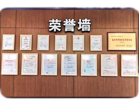 C7娱乐官网-不凡成绩非凡,相信品牌的实力