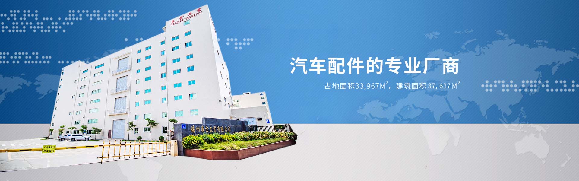 C7娱乐官网-不凡成绩非凡,相信品牌的实力