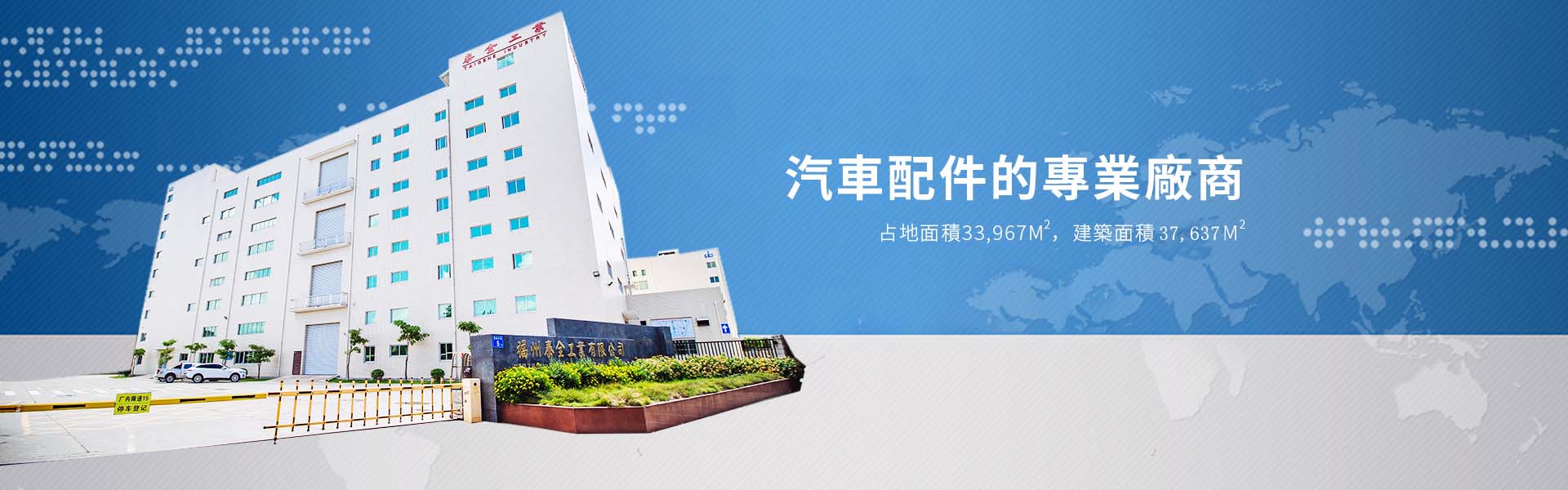 C7娱乐官网-不凡成绩非凡,相信品牌的实力