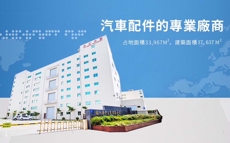 C7娱乐官网-不凡成绩非凡,相信品牌的实力