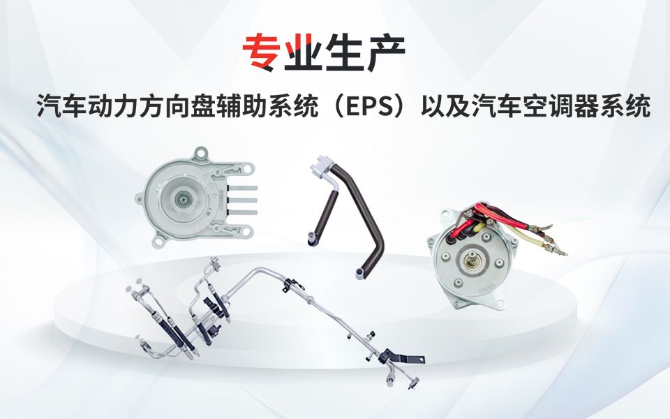 C7娱乐官网-不凡成绩非凡,相信品牌的实力