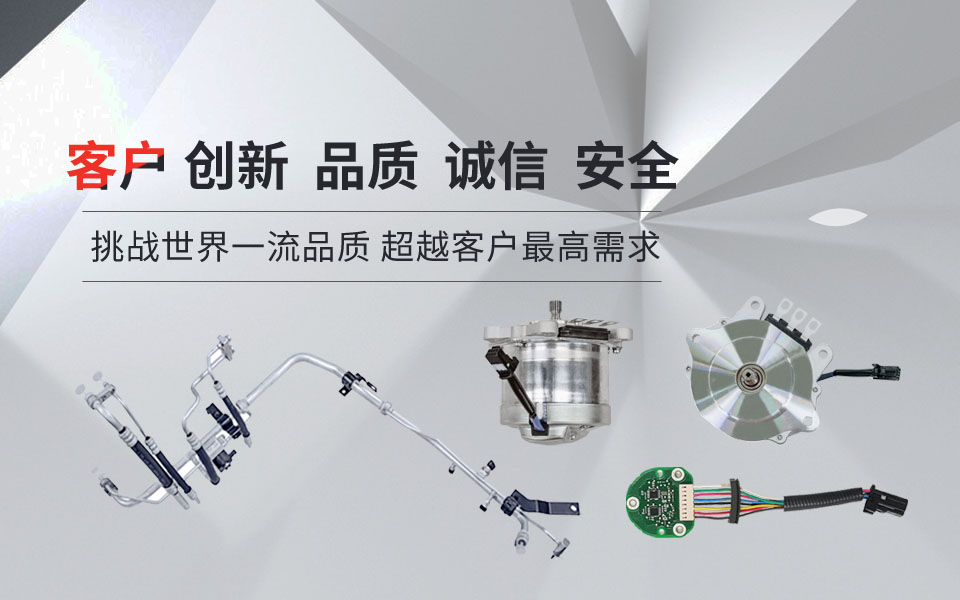 C7娱乐官网-不凡成绩非凡,相信品牌的实力