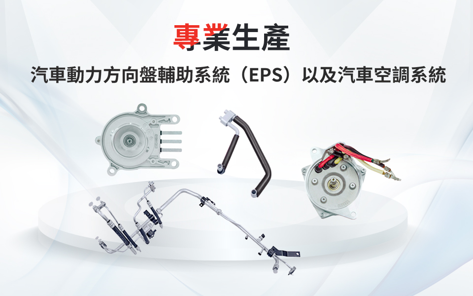 C7娱乐官网-不凡成绩非凡,相信品牌的实力