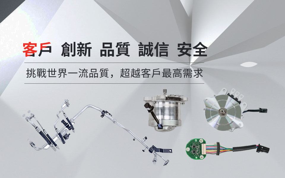 C7娱乐官网-不凡成绩非凡,相信品牌的实力