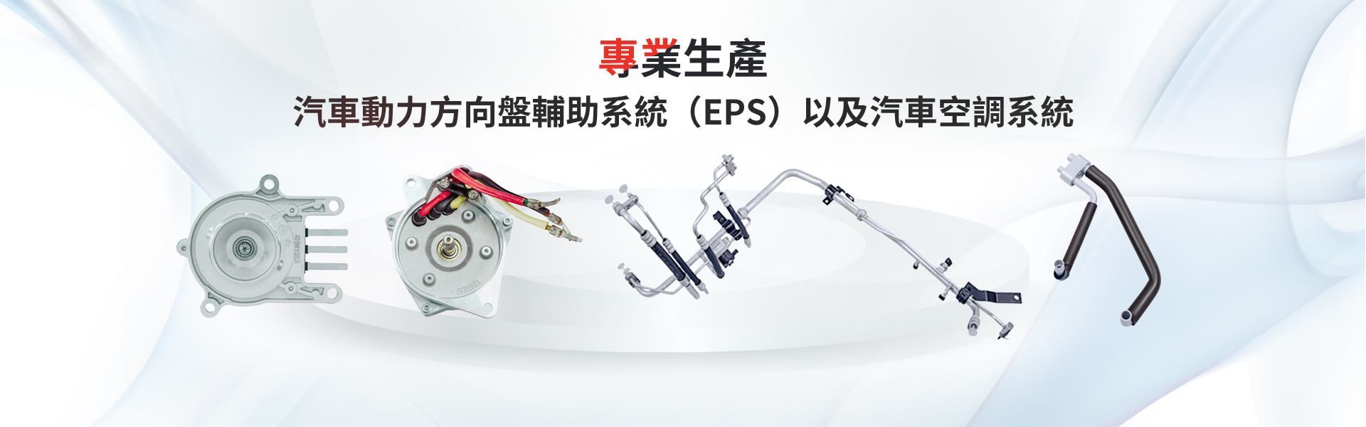 C7娱乐官网-不凡成绩非凡,相信品牌的实力