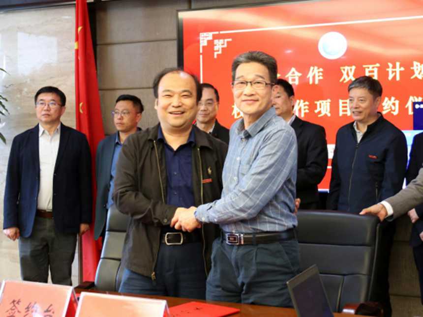 1618542848 C7娱乐官网-不凡成绩非凡,相信品牌的实力