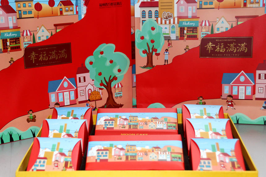 C7���ֹ���-�����ɼ��Ƿ�,����Ʒ�Ƶ�ʵ��