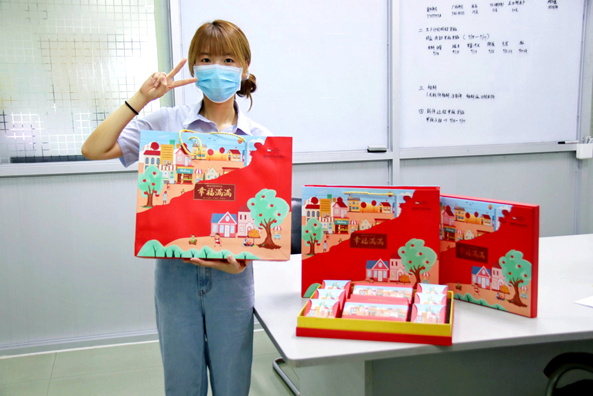 C7���ֹ���-�����ɼ��Ƿ�,����Ʒ�Ƶ�ʵ��