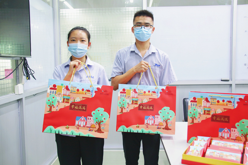 C7���ֹ���-�����ɼ��Ƿ�,����Ʒ�Ƶ�ʵ��