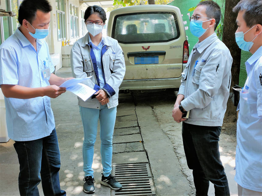 C7���ֹ���-�����ɼ��Ƿ�,����Ʒ�Ƶ�ʵ��