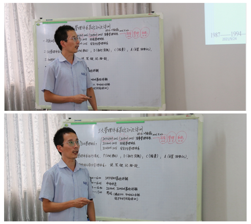 C7���ֹ���-�����ɼ��Ƿ�,����Ʒ�Ƶ�ʵ��