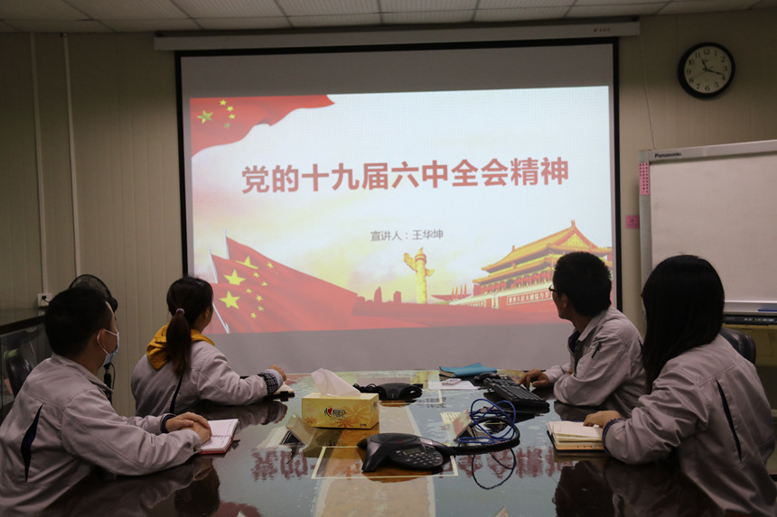 C7���ֹ���-�����ɼ��Ƿ�,����Ʒ�Ƶ�ʵ��