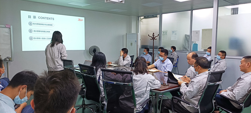 C7���ֹ���-�����ɼ��Ƿ�,����Ʒ�Ƶ�ʵ��