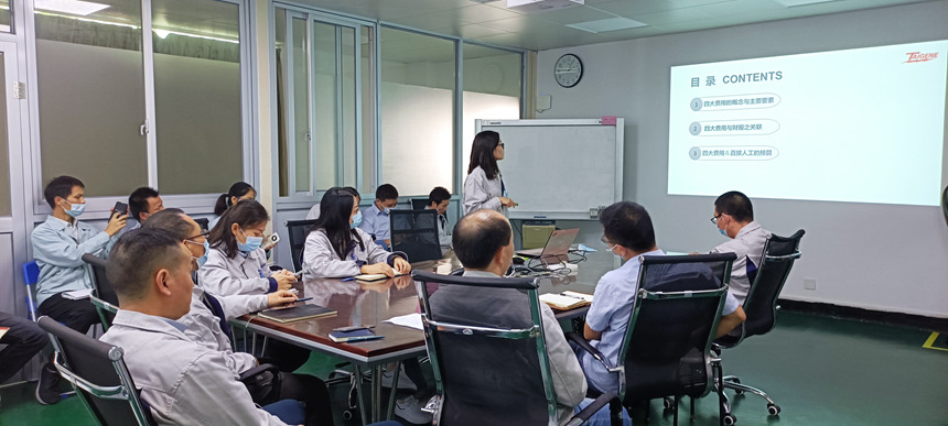 1639732270 C7娱乐官网-不凡成绩非凡,相信品牌的实力