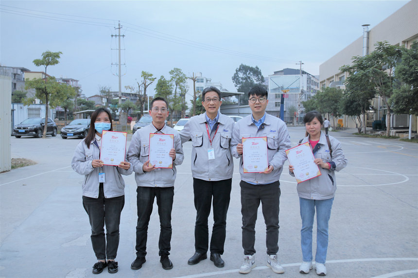 C7���ֹ���-�����ɼ��Ƿ�,����Ʒ�Ƶ�ʵ��