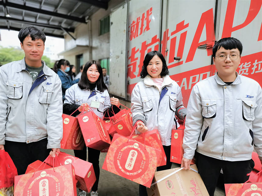 C7���ֹ���-�����ɼ��Ƿ�,����Ʒ�Ƶ�ʵ��