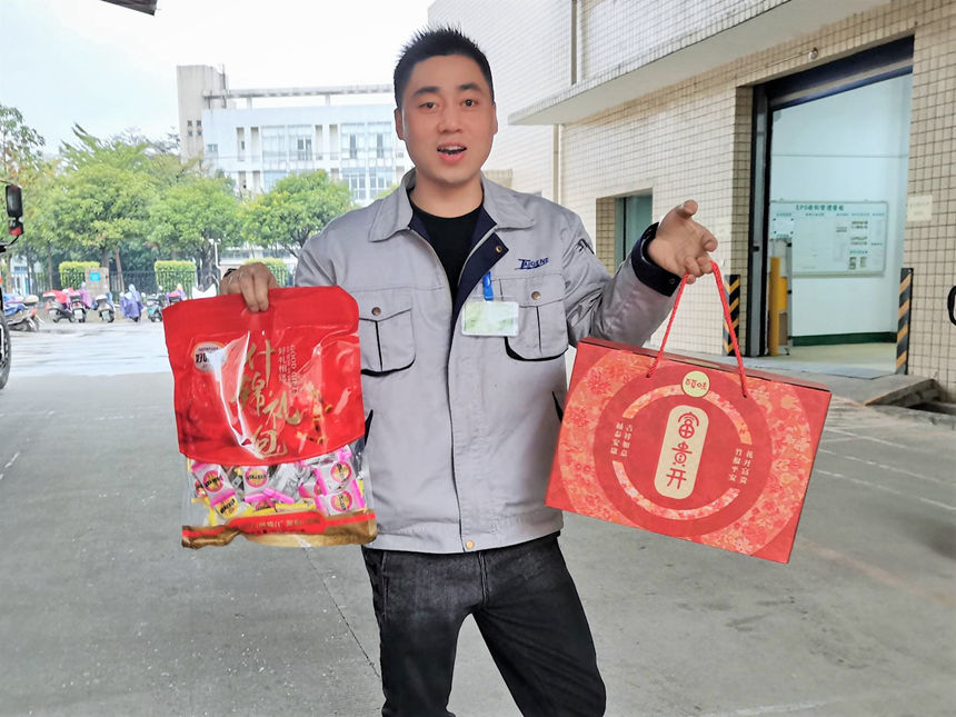 1642833196 C7娱乐官网-不凡成绩非凡,相信品牌的实力