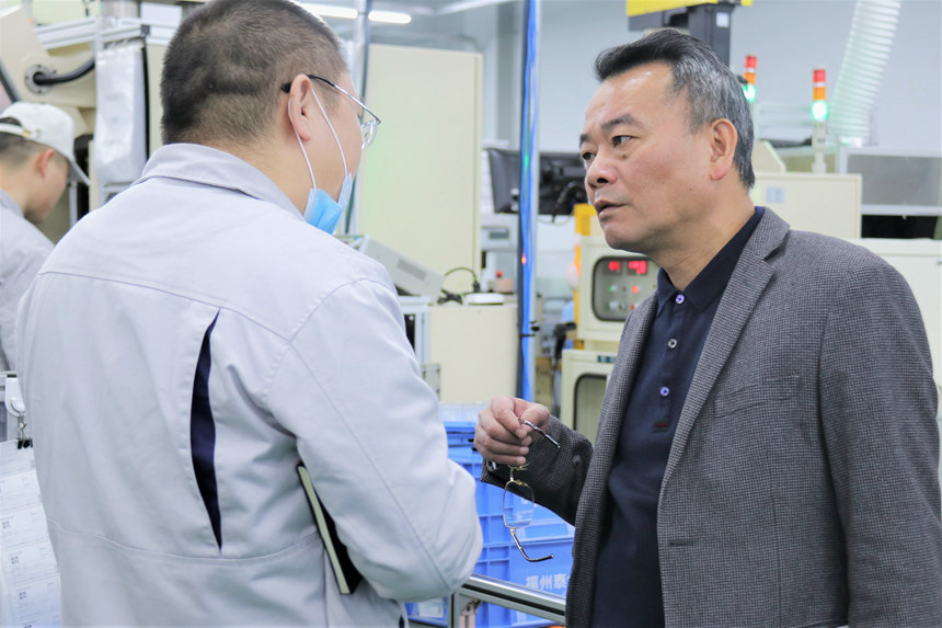 C7���ֹ���-�����ɼ��Ƿ�,����Ʒ�Ƶ�ʵ��