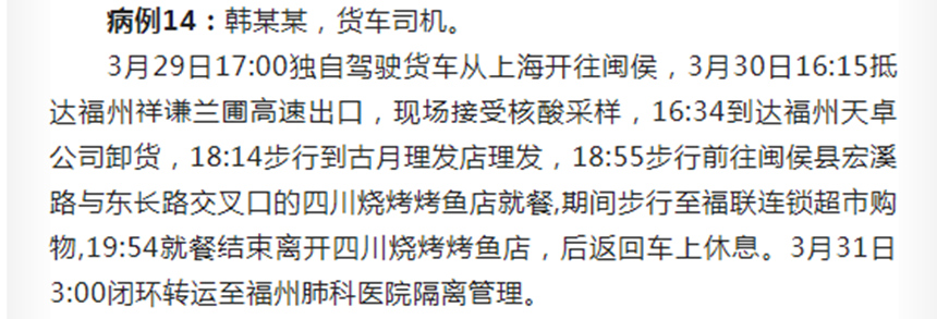 C7���ֹ���-�����ɼ��Ƿ�,����Ʒ�Ƶ�ʵ��