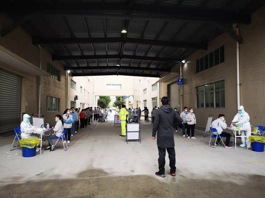 C7���ֹ���-�����ɼ��Ƿ�,����Ʒ�Ƶ�ʵ��