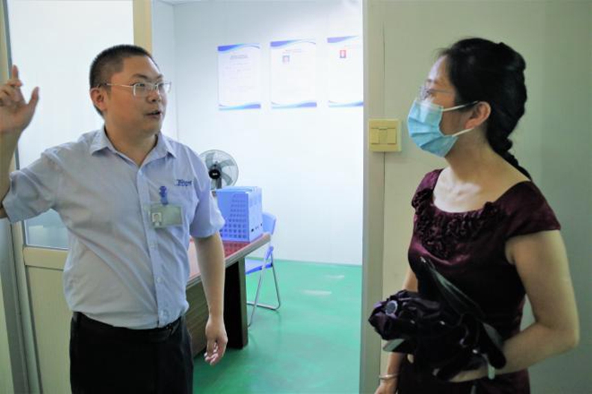 C7���ֹ���-�����ɼ��Ƿ�,����Ʒ�Ƶ�ʵ��