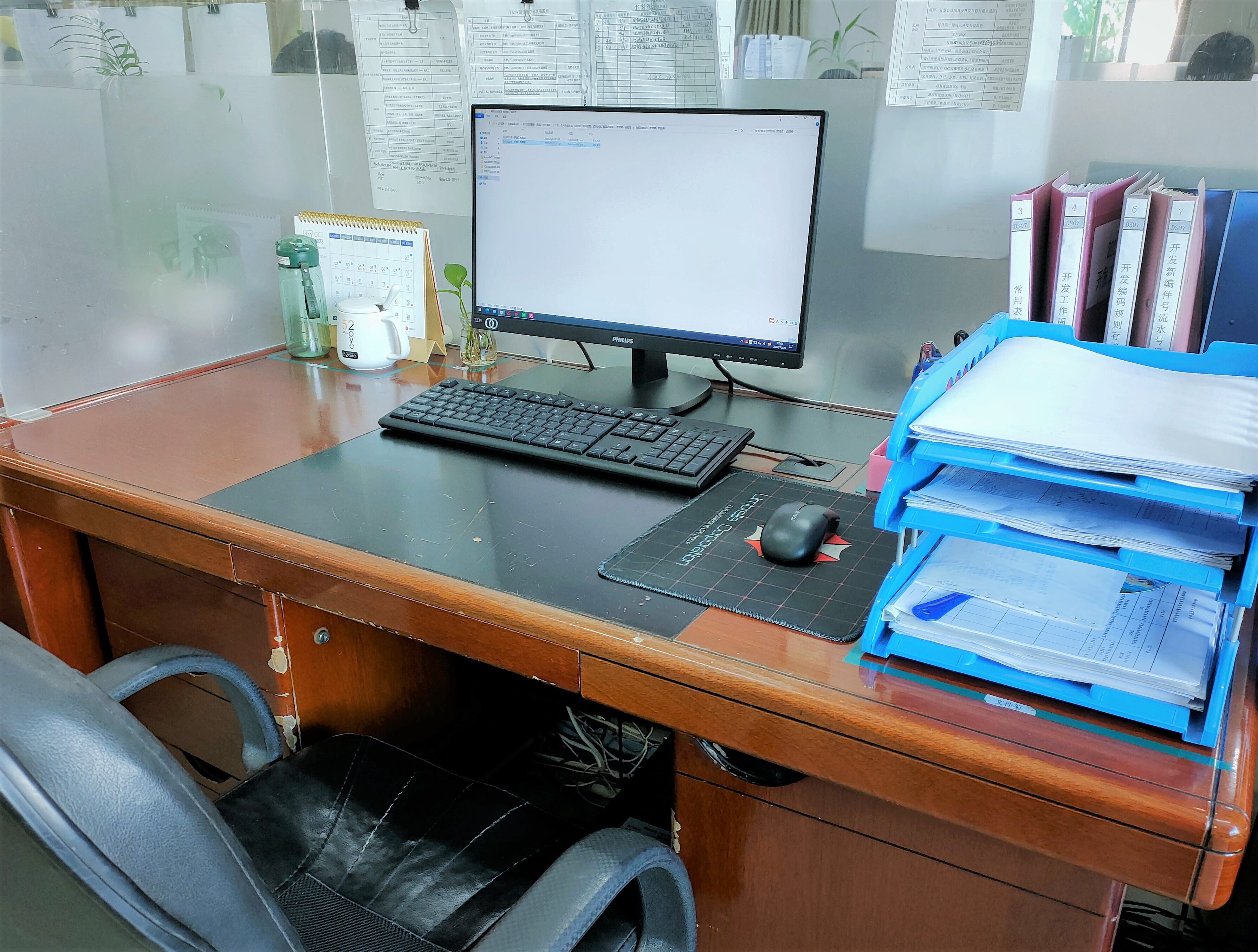 C7���ֹ���-�����ɼ��Ƿ�,����Ʒ�Ƶ�ʵ��