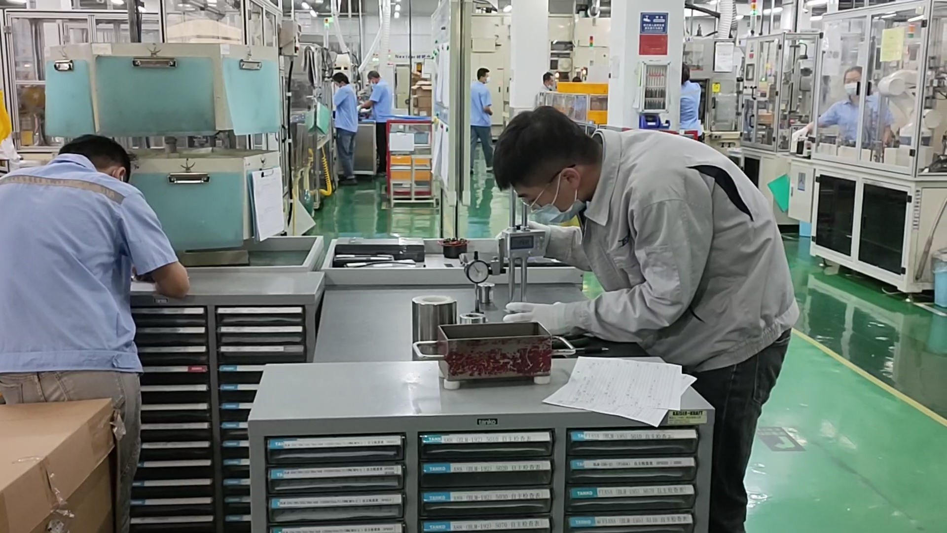 C7���ֹ���-�����ɼ��Ƿ�,����Ʒ�Ƶ�ʵ��