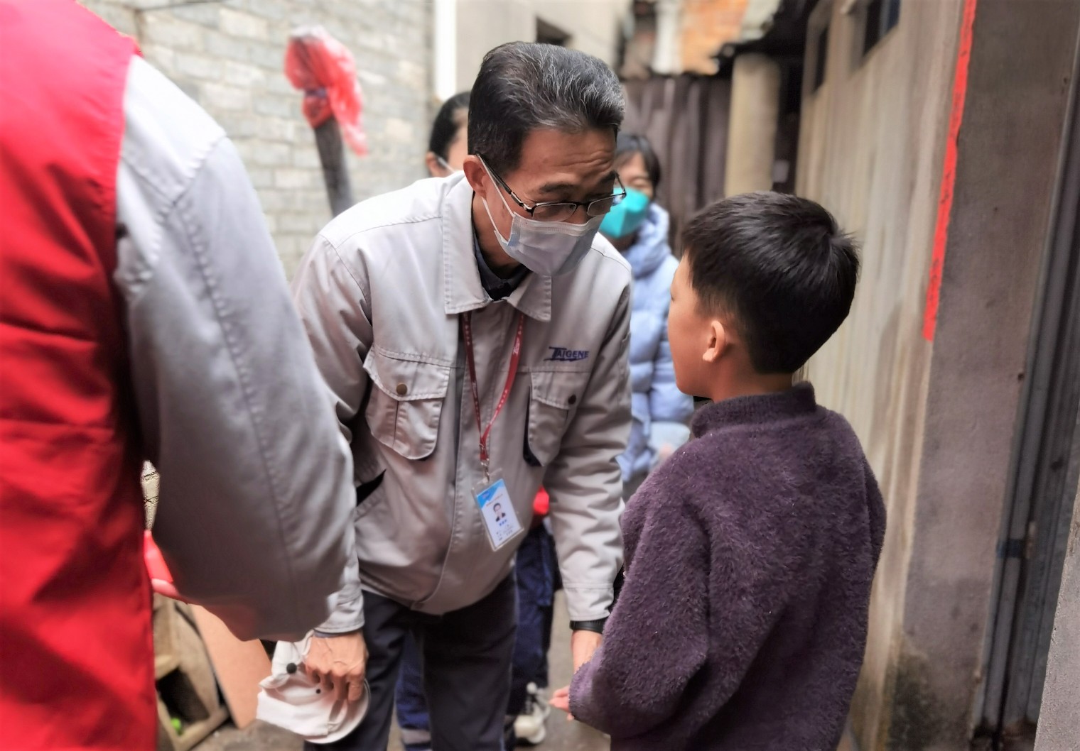 C7娱乐官网-不凡成绩非凡,相信品牌的实力