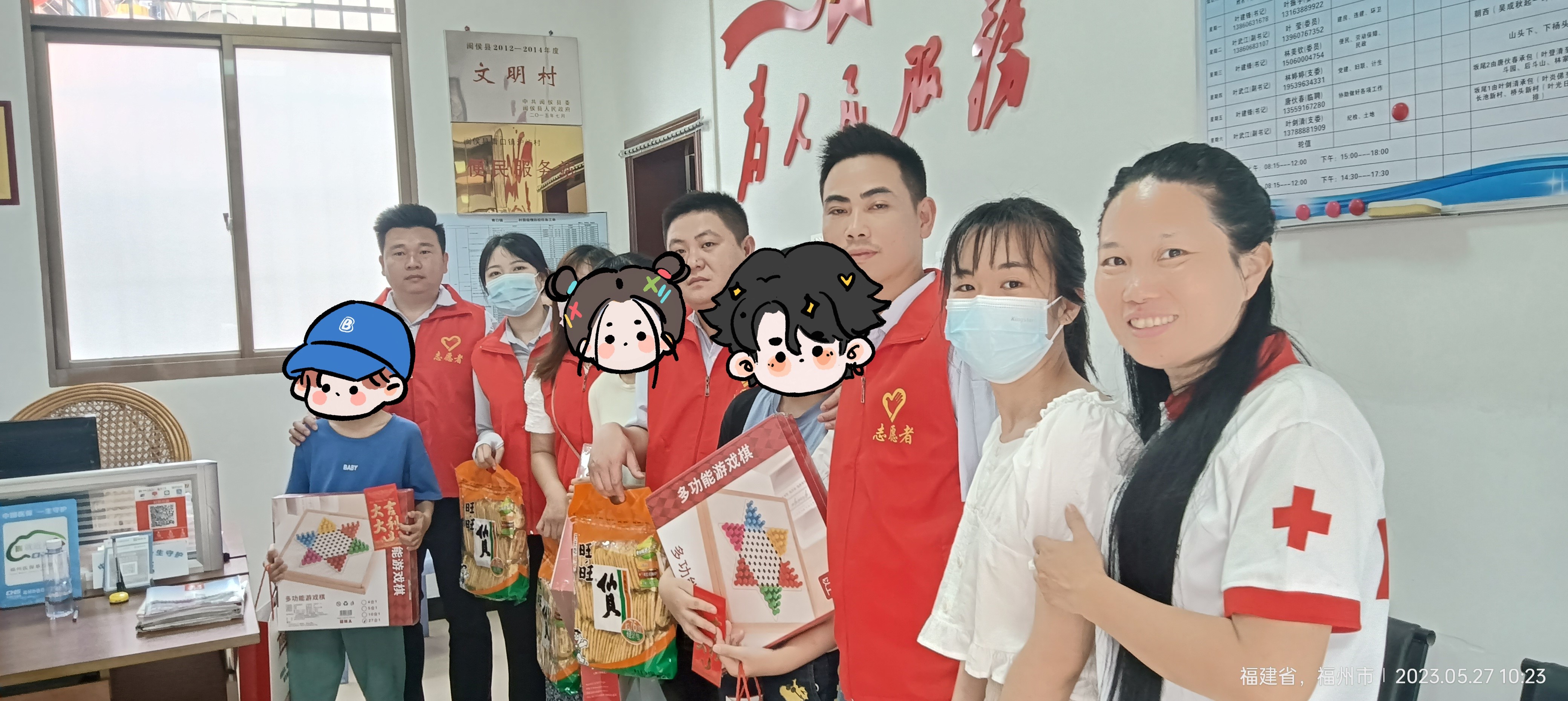 C7���ֹ���-�����ɼ��Ƿ�,����Ʒ�Ƶ�ʵ��