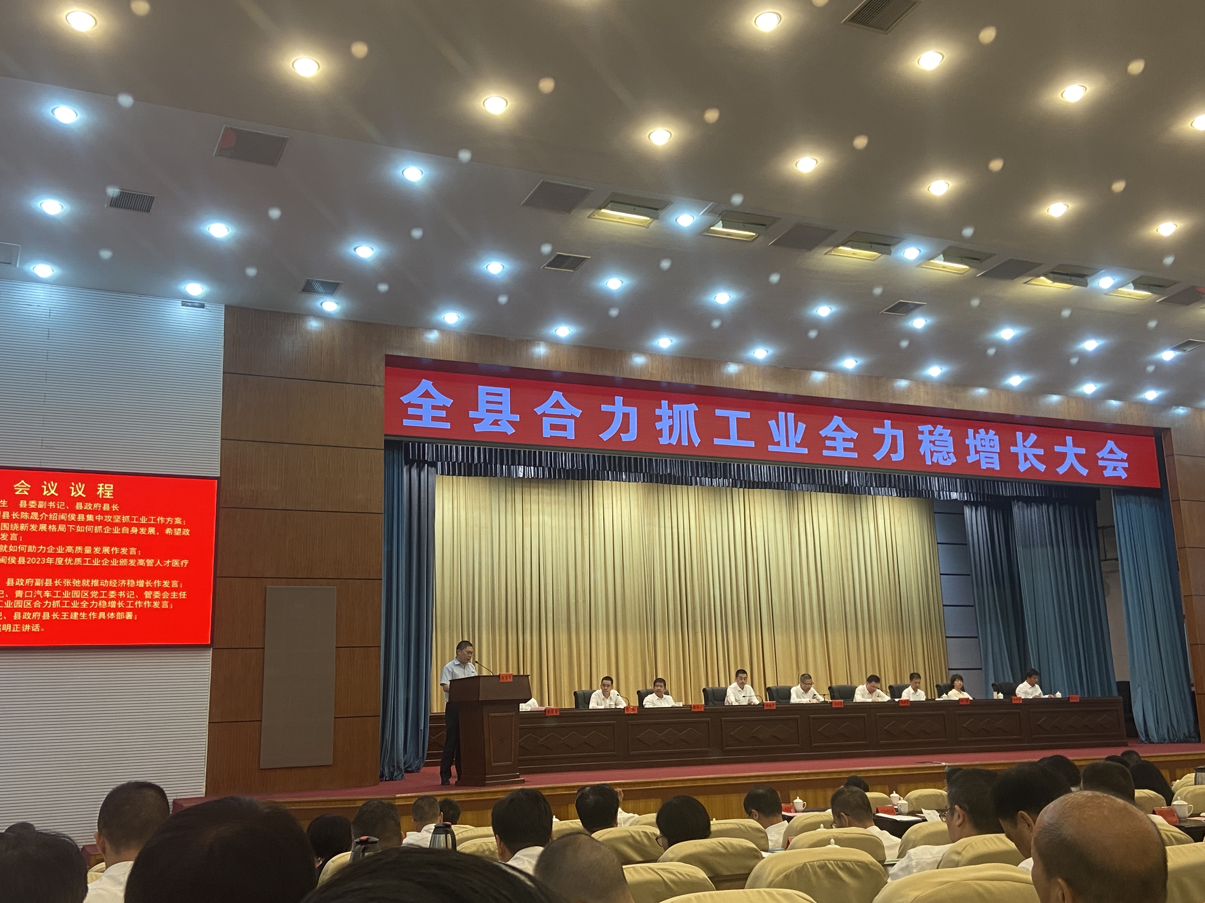 C7���ֹ���-�����ɼ��Ƿ�,����Ʒ�Ƶ�ʵ��