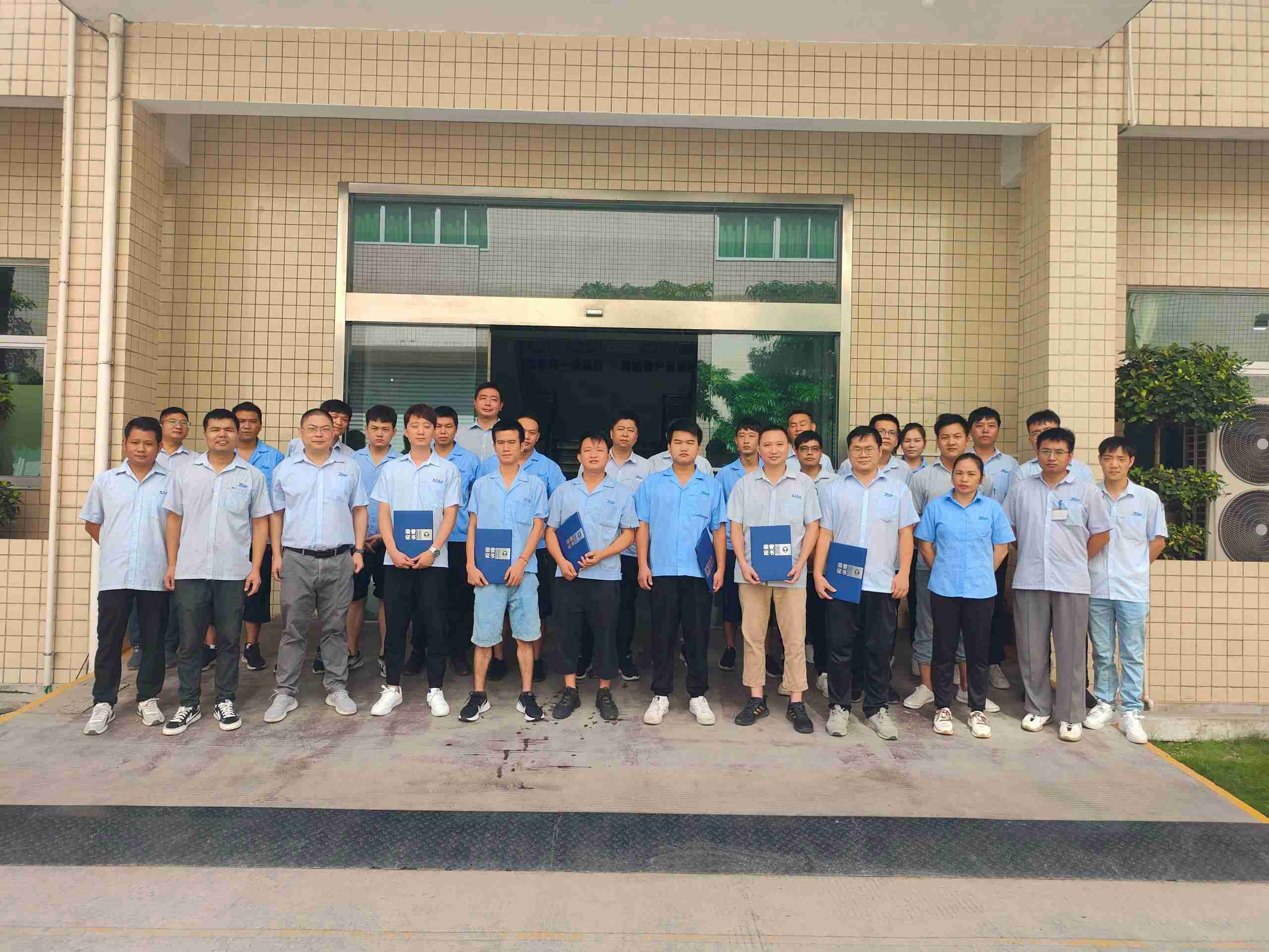 C7���ֹ���-�����ɼ��Ƿ�,����Ʒ�Ƶ�ʵ��