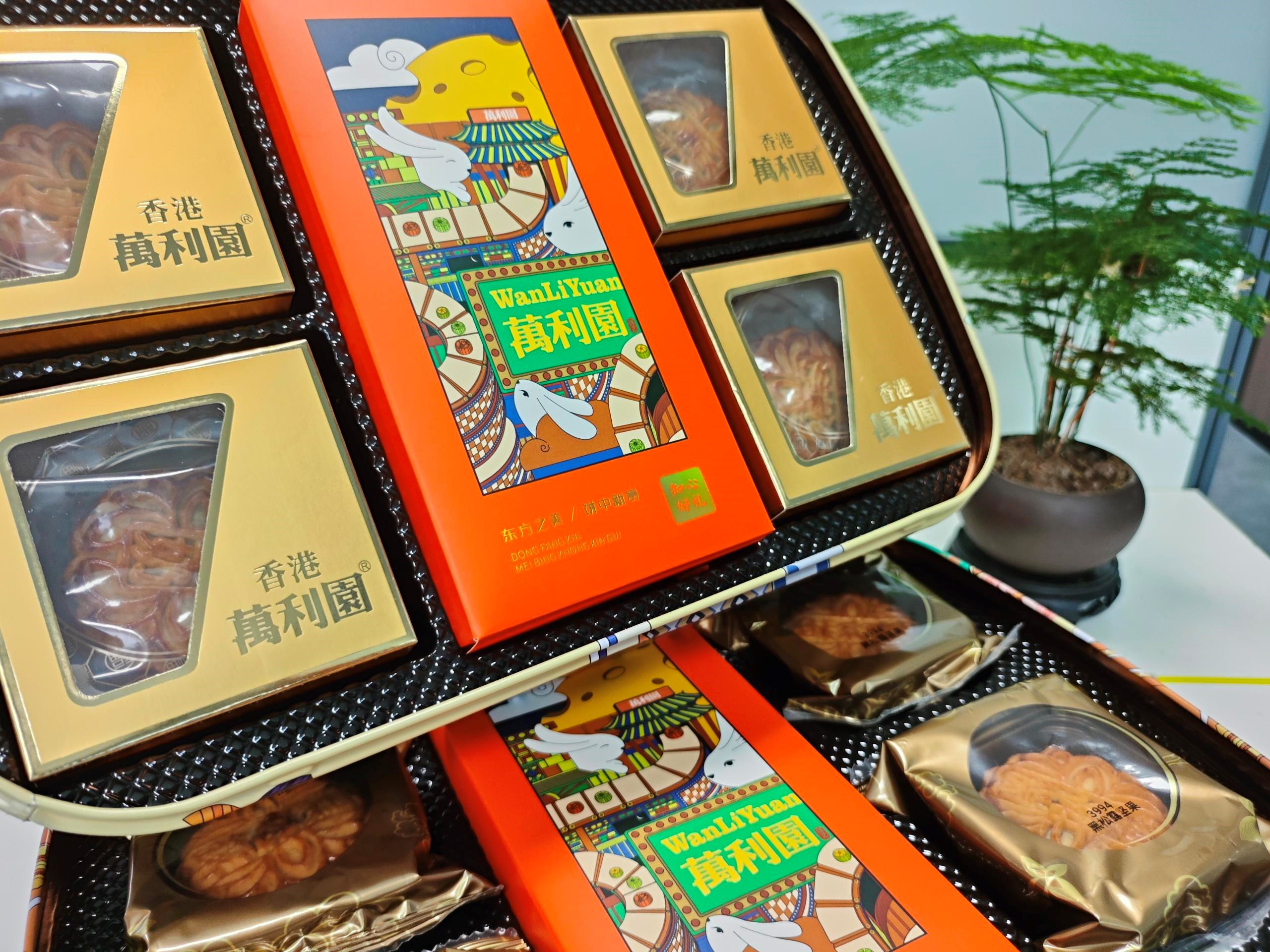 C7���ֹ���-�����ɼ��Ƿ�,����Ʒ�Ƶ�ʵ��