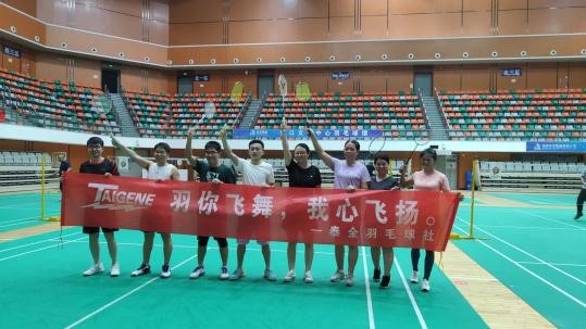 C7���ֹ���-�����ɼ��Ƿ�,����Ʒ�Ƶ�ʵ��