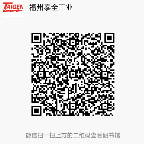 C7���ֹ���-�����ɼ��Ƿ�,����Ʒ�Ƶ�ʵ��