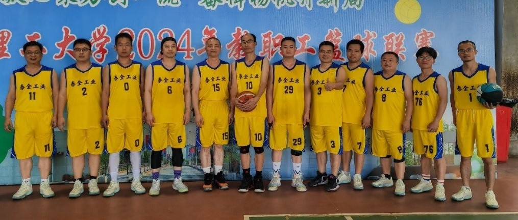 C7���ֹ���-�����ɼ��Ƿ�,����Ʒ�Ƶ�ʵ��