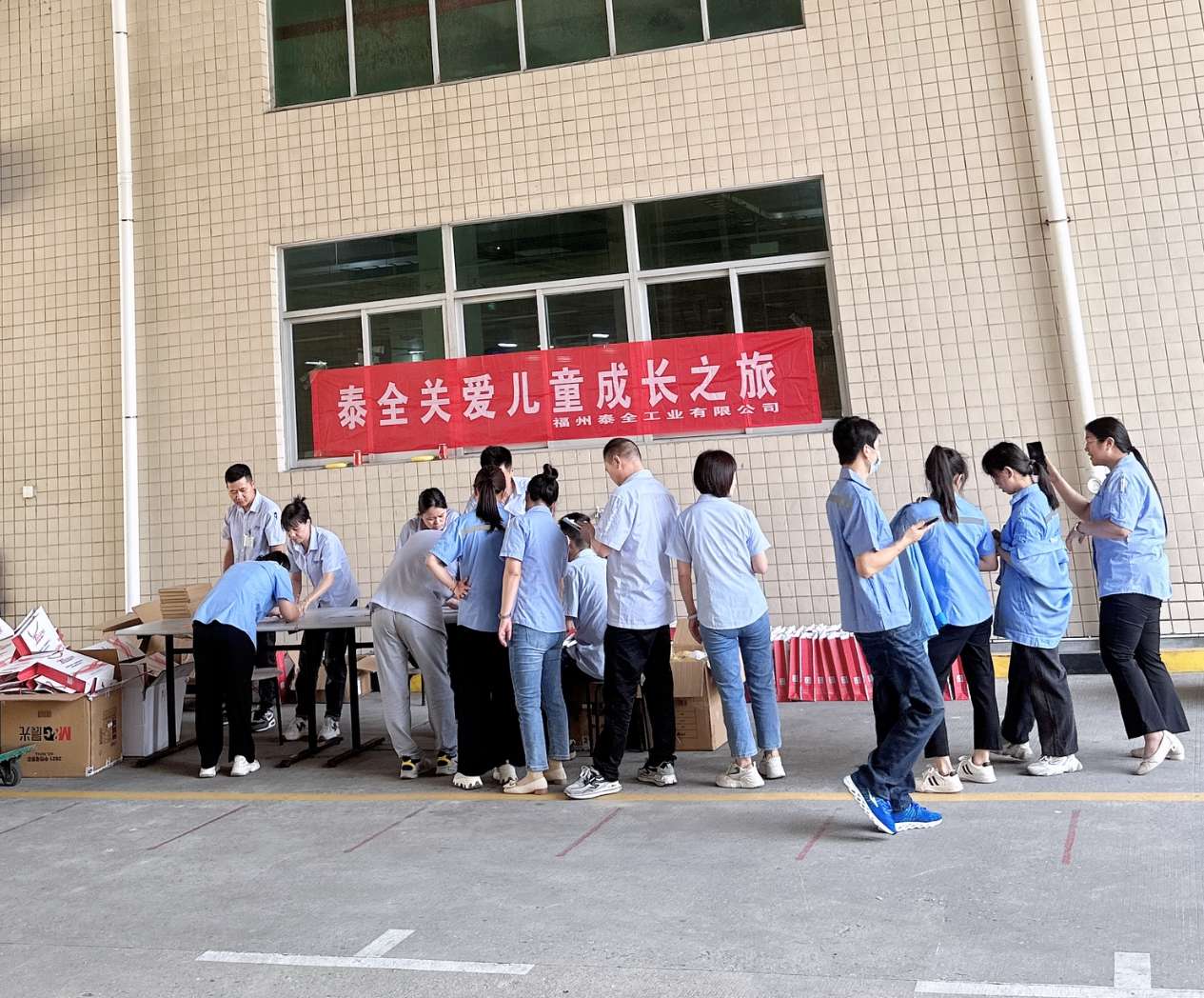 C7���ֹ���-�����ɼ��Ƿ�,����Ʒ�Ƶ�ʵ��