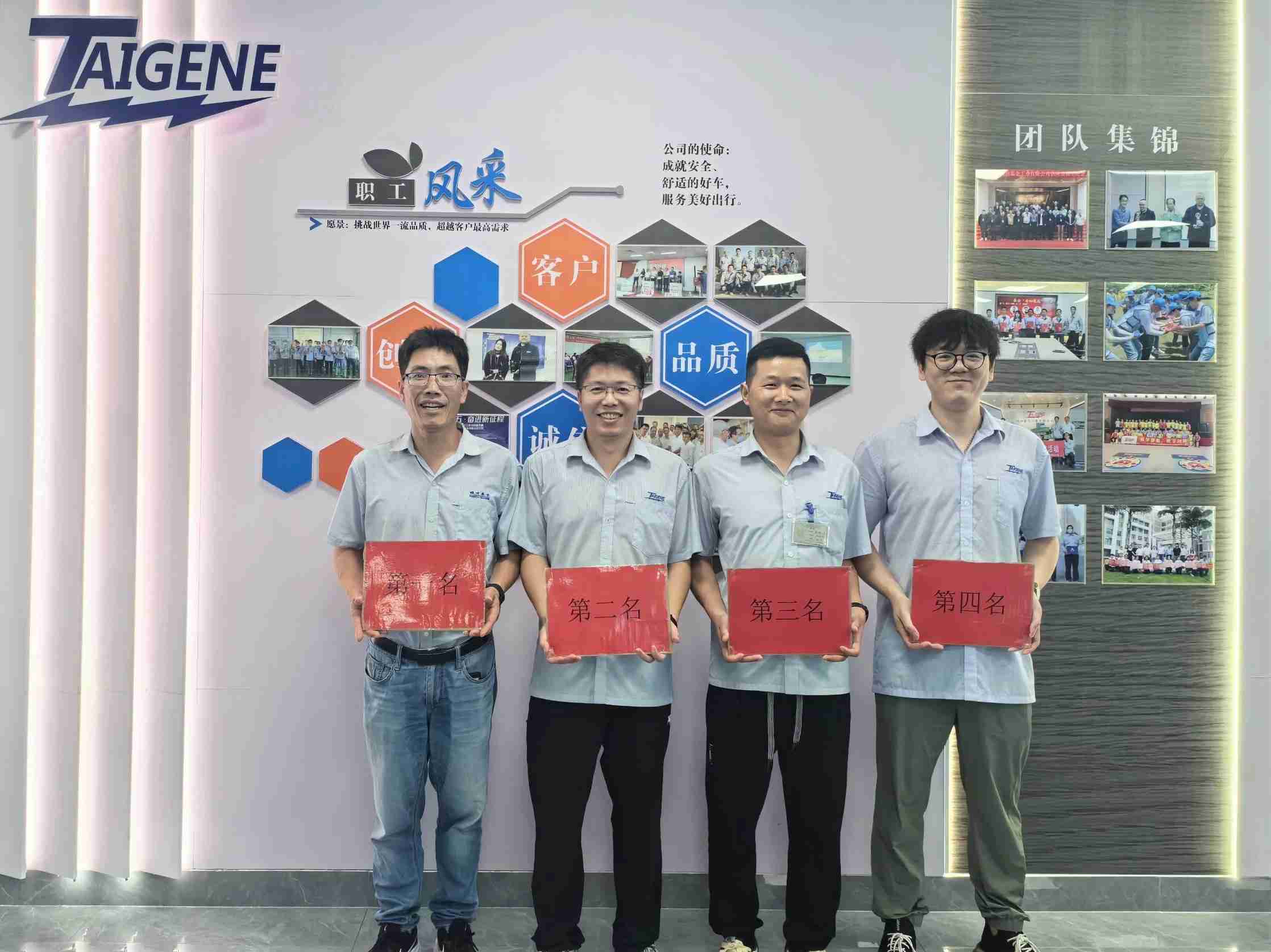 C7���ֹ���-�����ɼ��Ƿ�,����Ʒ�Ƶ�ʵ��