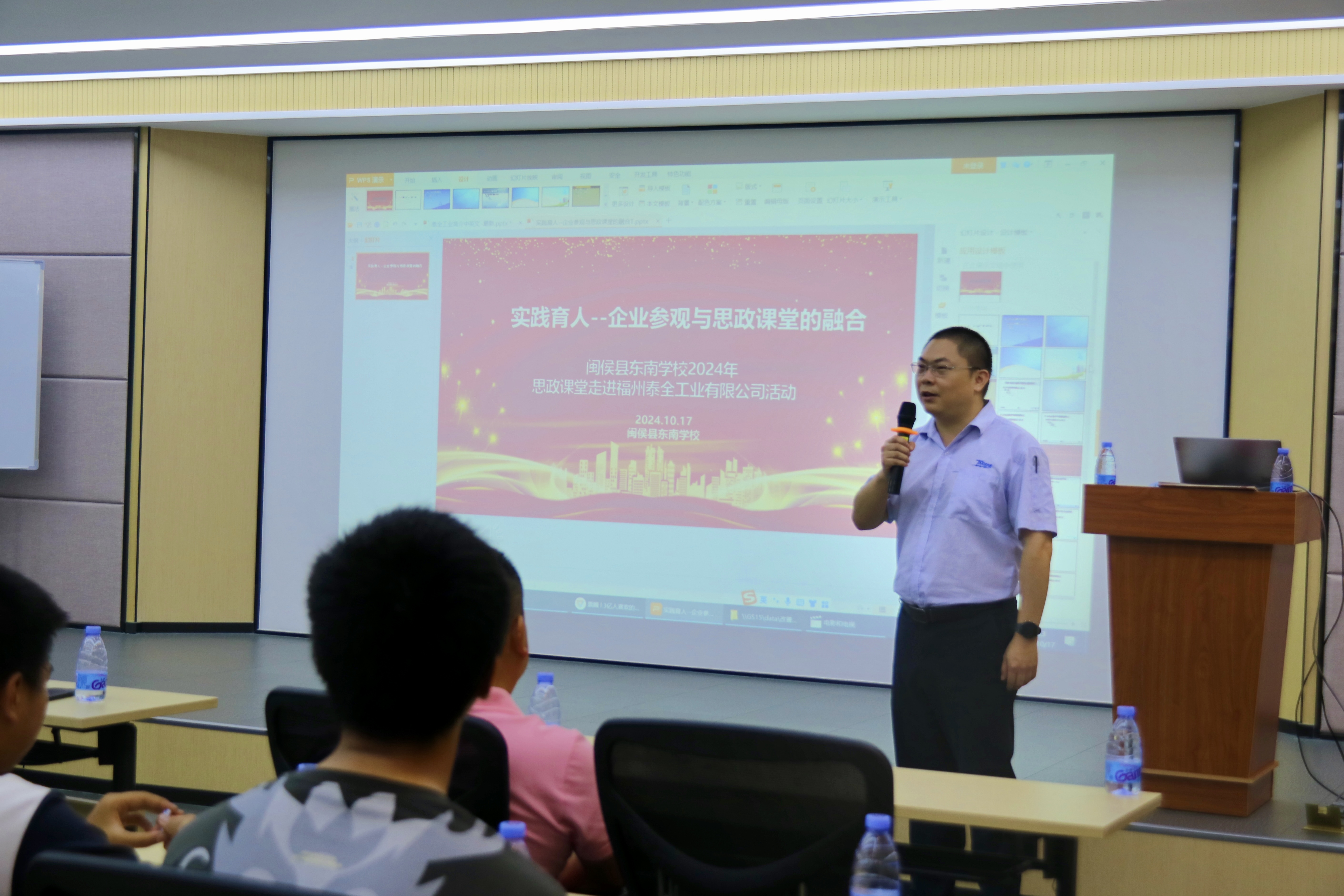 C7���ֹ���-�����ɼ��Ƿ�,����Ʒ�Ƶ�ʵ��