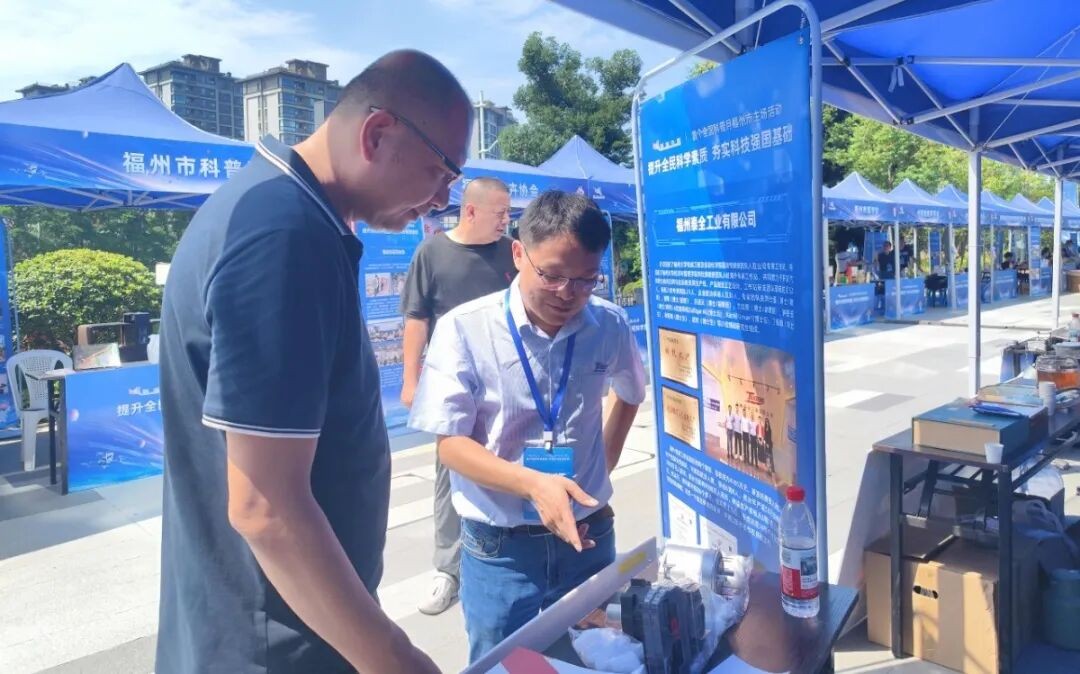 C7���ֹ���-�����ɼ��Ƿ�,����Ʒ�Ƶ�ʵ��